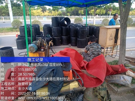 关岭管道短管置换-管道顶管-炜誉市政