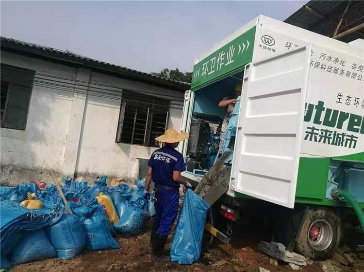 关岭工业污泥压干处理